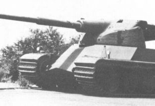 18 AMX 50佳能120