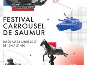 Saumur 2017的转盘